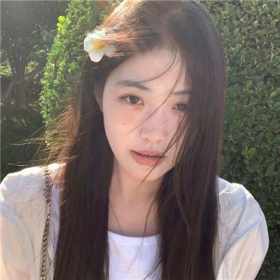 不只但总是